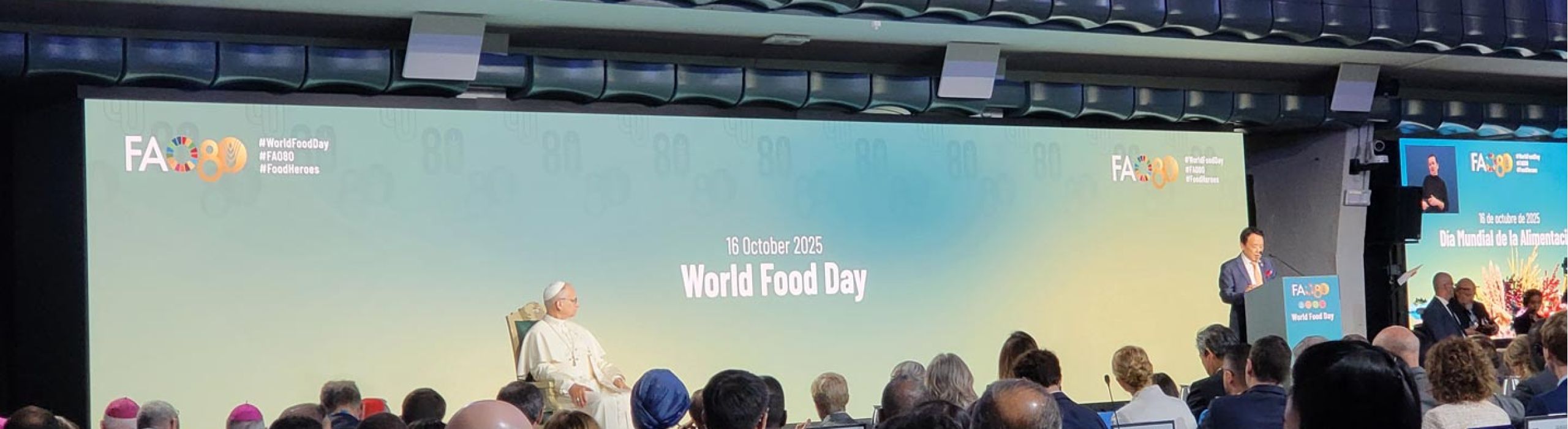 World Food Day - Giornata Mondiale dell'Alimentazione 2025