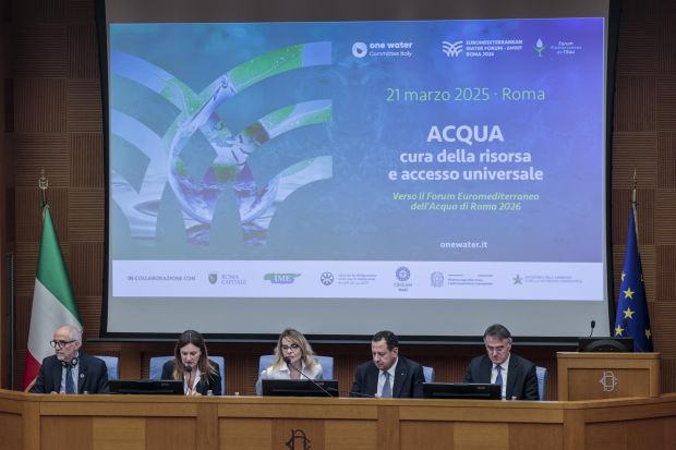 Convegno di avvio del Forum Euromediterrano Roma - 21 marzo 2025